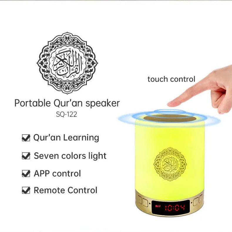 AZAN Islamic Quran Speaker Night light mp3 APP control Coran Player Quran lamp with 16G memory card veilleuse coranique