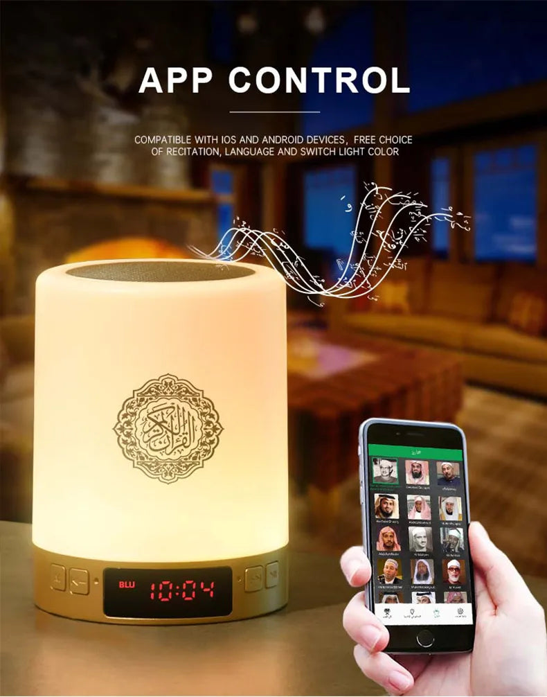AZAN Islamic Quran Speaker Night light mp3 APP control Coran Player Quran lamp with 16G memory card veilleuse coranique