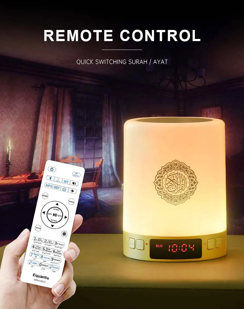 AZAN Islamic Quran Speaker Night light mp3 APP control Coran Player Quran lamp with 16G memory card veilleuse coranique