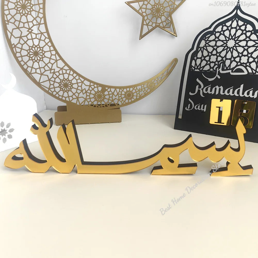 Ramadan Bismillah Acrylic Wooden Ornament Eid Mubarak Home Decoration Islamic Muslim Party Supplies Alhamdulillah Mashallah 2025
