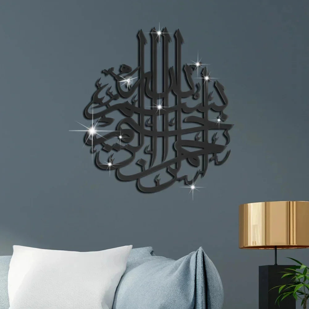 Islamic Ayatul Kursi Acrylic Mirror Quran Quotes Wall Sticker Muslim Arabic Bismillah Allahes Wall Paste Home Wall Decoration