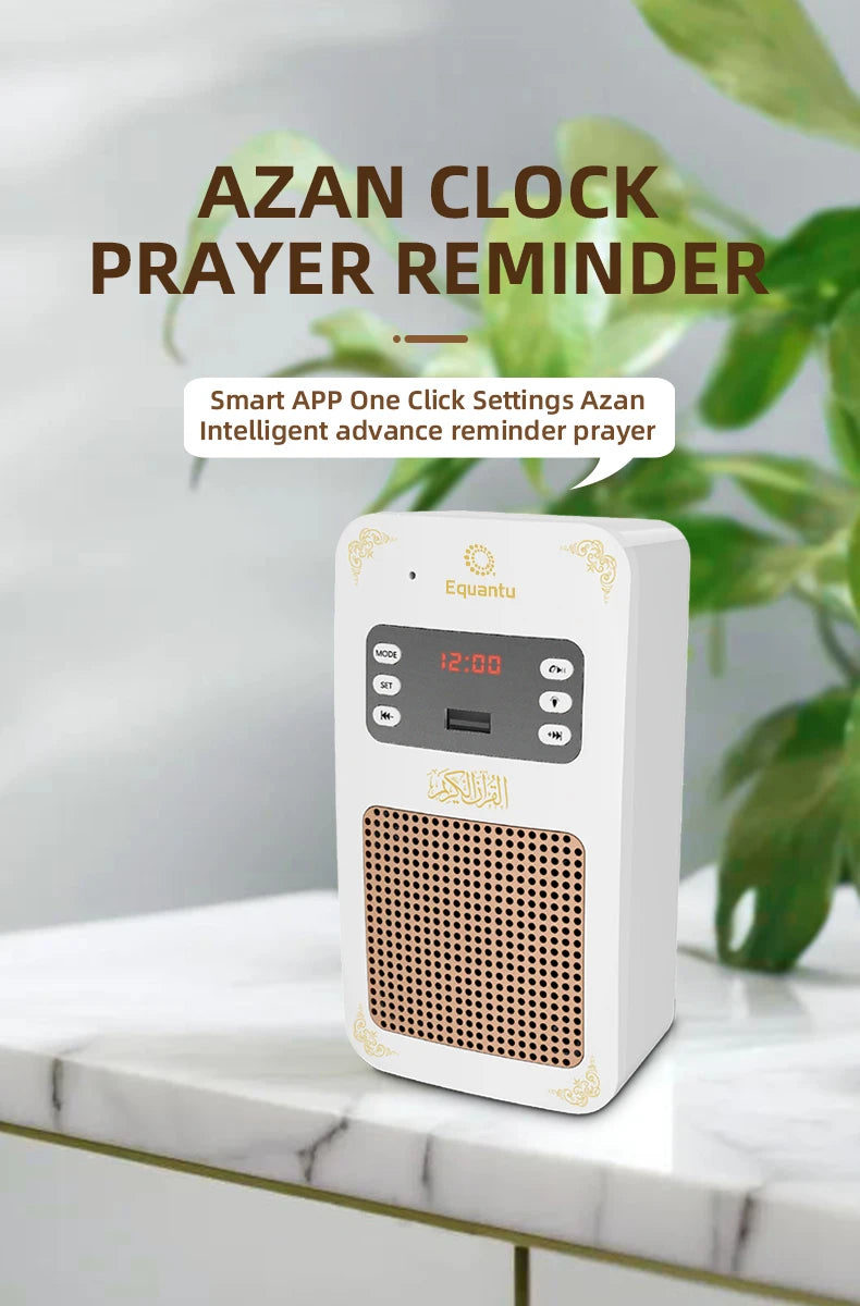 Azan Quran Muslim Koran Bright Bluetooth Speaker Portable Night Light Holy Lamp Wall Plug Clock Sound Wireless Home Caixa De Som