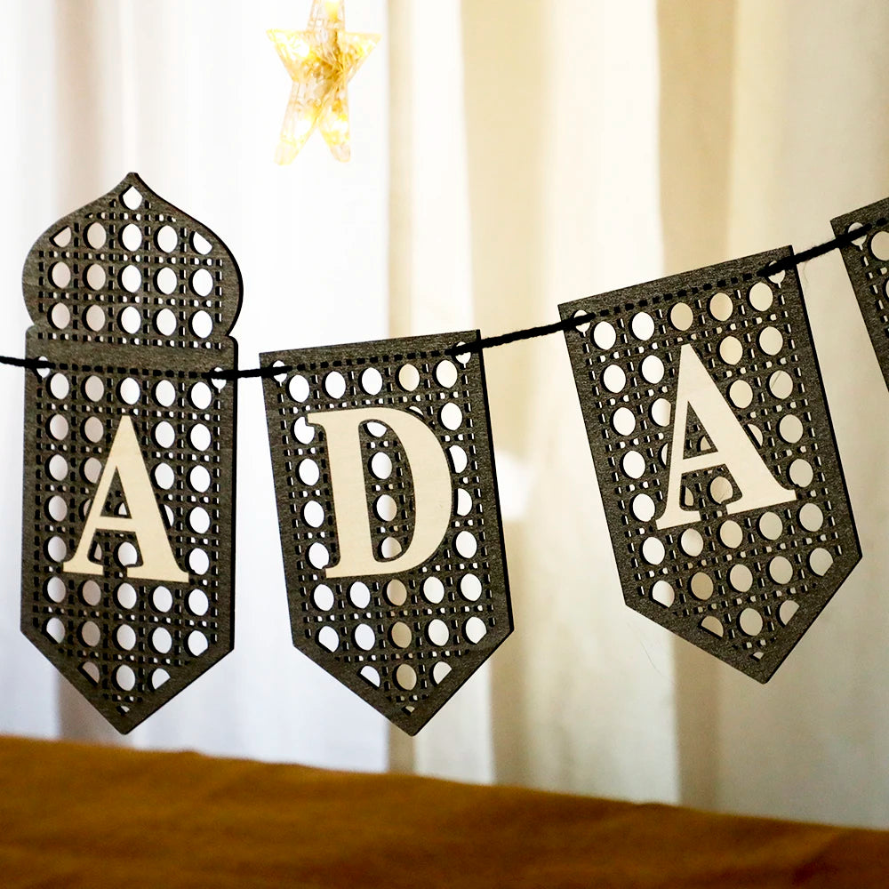 Ramadan Mubarak Banner - Hollow Lantern Hanging Garland for Islamic Muslim Eid Festival Home Party Ornament Wall Decor Supplies