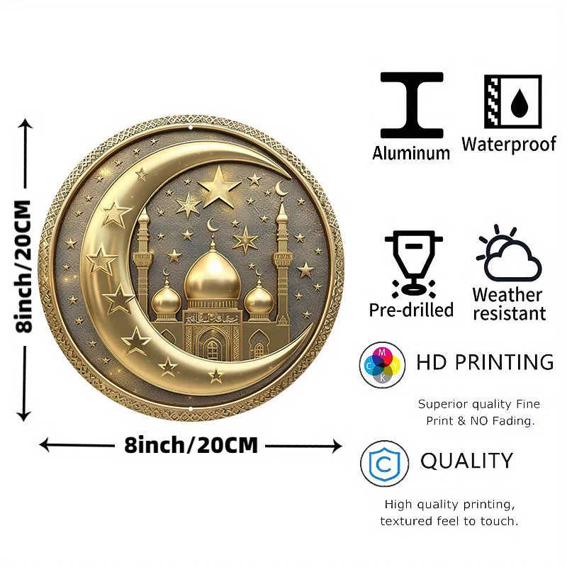 Metal Wall Sign for Islamic Crescent Moon and Stars, Aluminum Door Hanger, Weather-Resistant, HD Printed, Mosque Art Decor