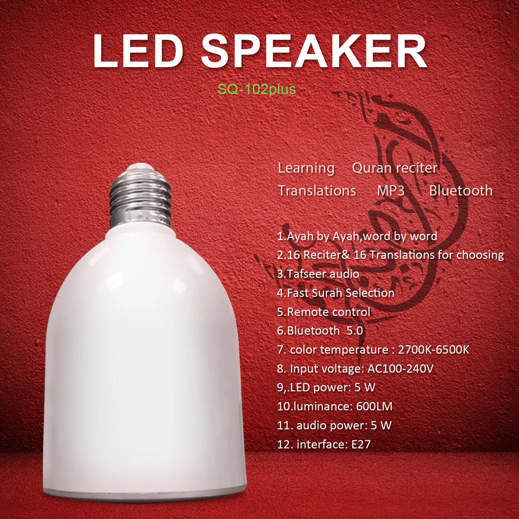 Night Light Lamp Azan Muslim Koran Bright Quran LED Holy Portable Bluetooth Speaker Wireless Mini Mp3 Sound Music Caixa De Som