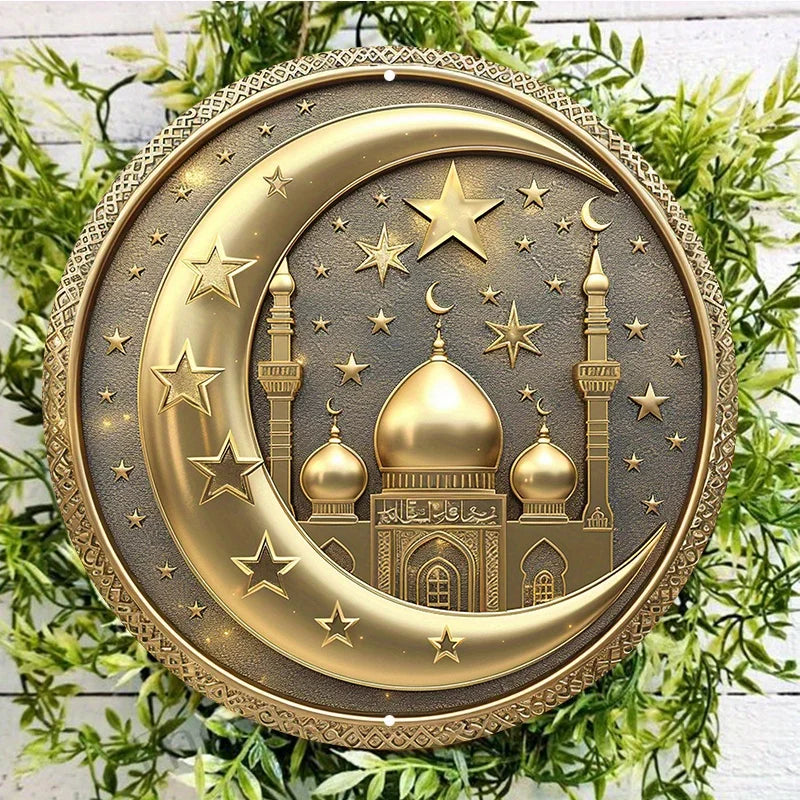 Metal Wall Sign for Islamic Crescent Moon and Stars, Aluminum Door Hanger, Weather-Resistant, HD Printed, Mosque Art Decor