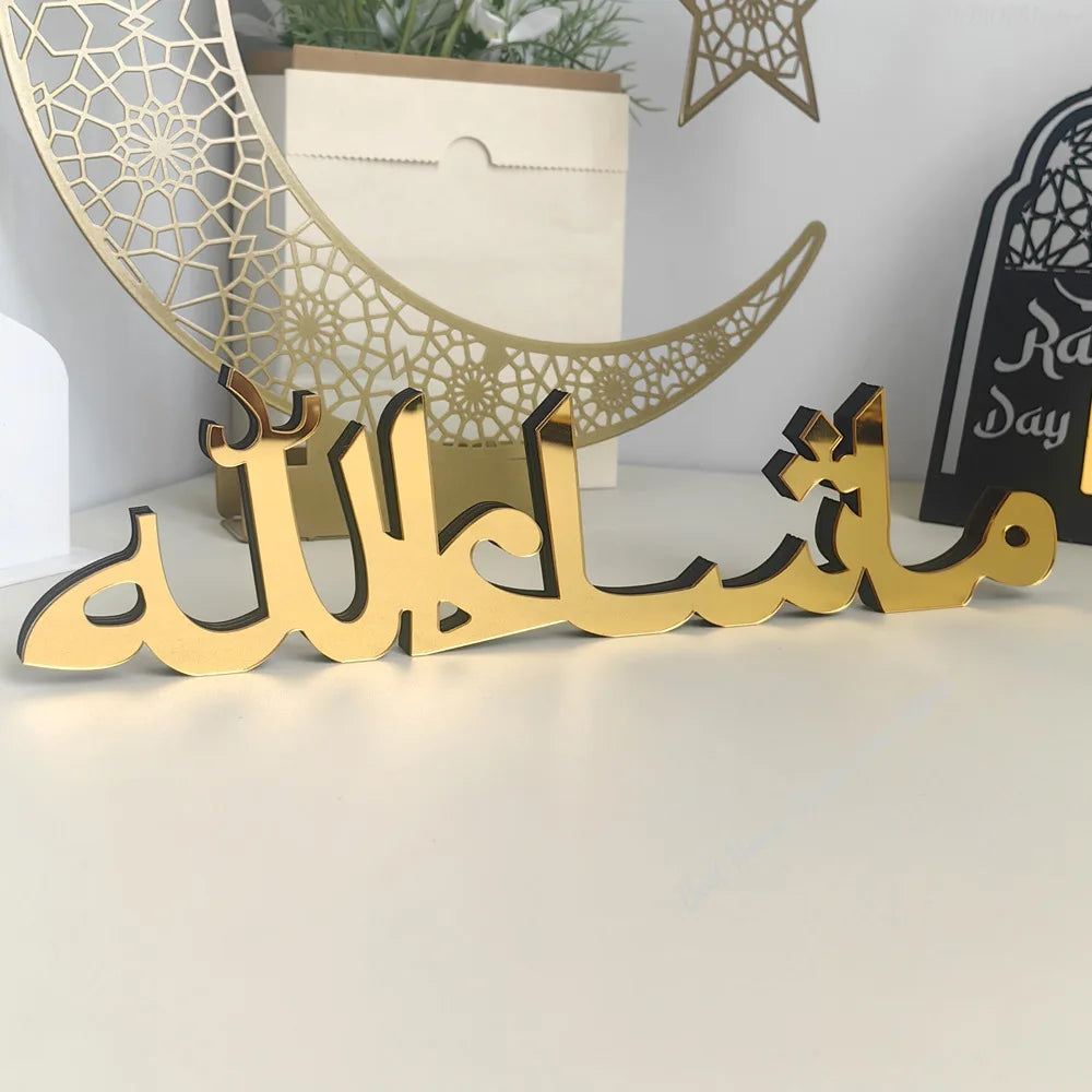 Ramadan Bismillah Acrylic Wooden Ornament Eid Mubarak Home Decoration Islamic Muslim Party Supplies Alhamdulillah Mashallah 2025