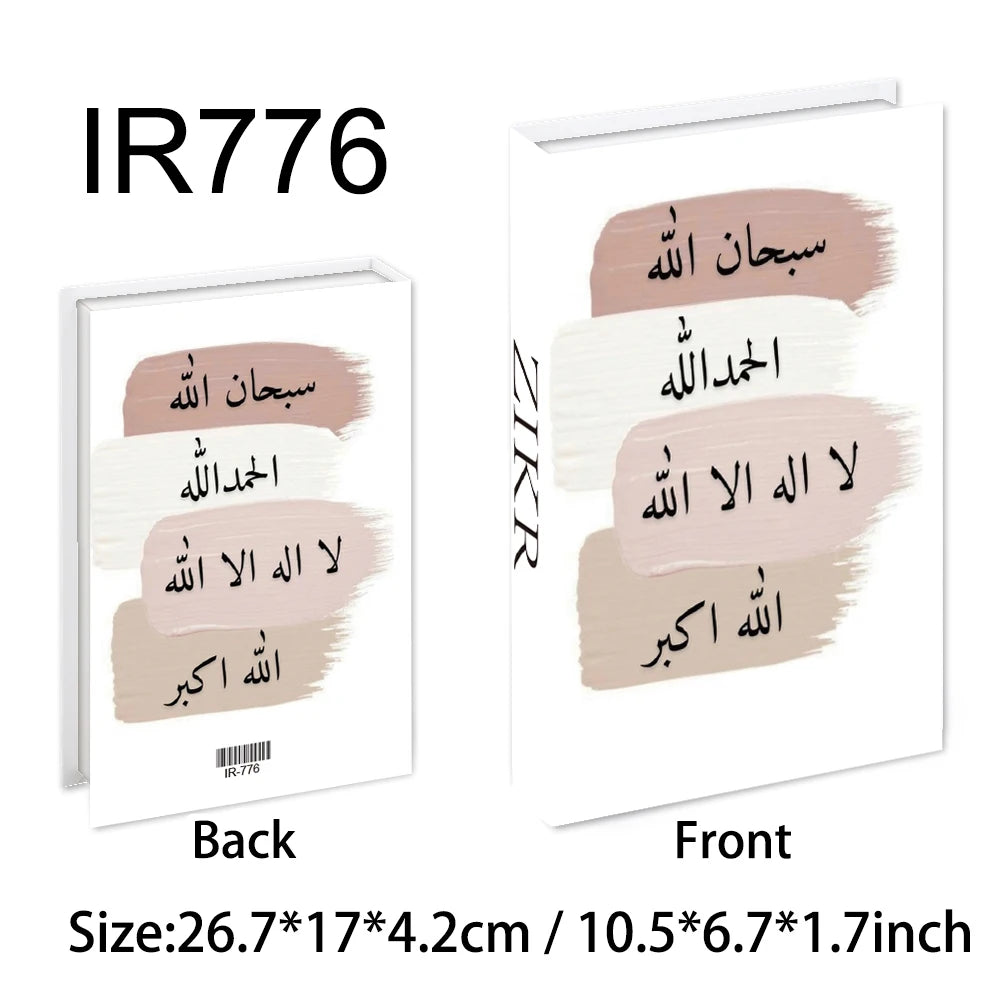 New Islamic Series Luxury Fake Books Home Decoration Remote Control Storage Box Coffee Table Fashion Home Decoration Accessories
