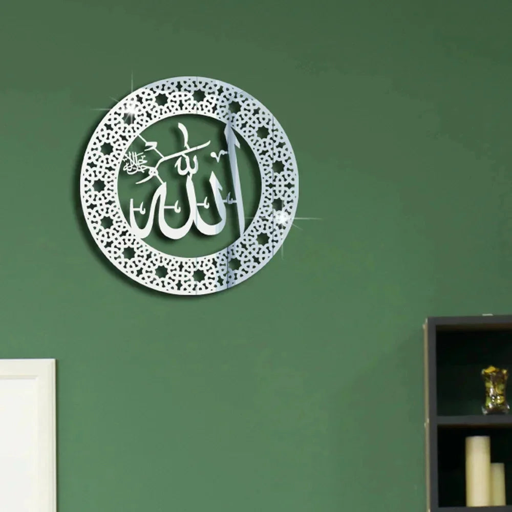Islamic Ayatul Kursi Acrylic Mirror Quran Quotes Wall Sticker Muslim Arabic Bismillah Allahes Wall Paste Home Wall Decoration