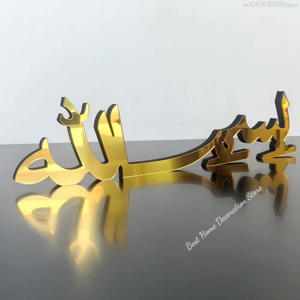 Ramadan Bismillah Acrylic Wooden Ornament Eid Mubarak Home Decoration Islamic Muslim Party Supplies Alhamdulillah Mashallah 2025