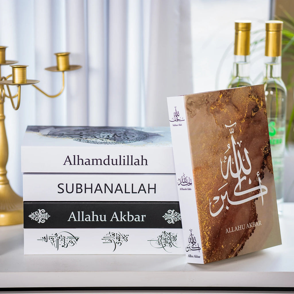 New Islamic Series Luxury Fake Books Home Decoration Remote Control Storage Box Coffee Table Fashion Home Decoration Accessories