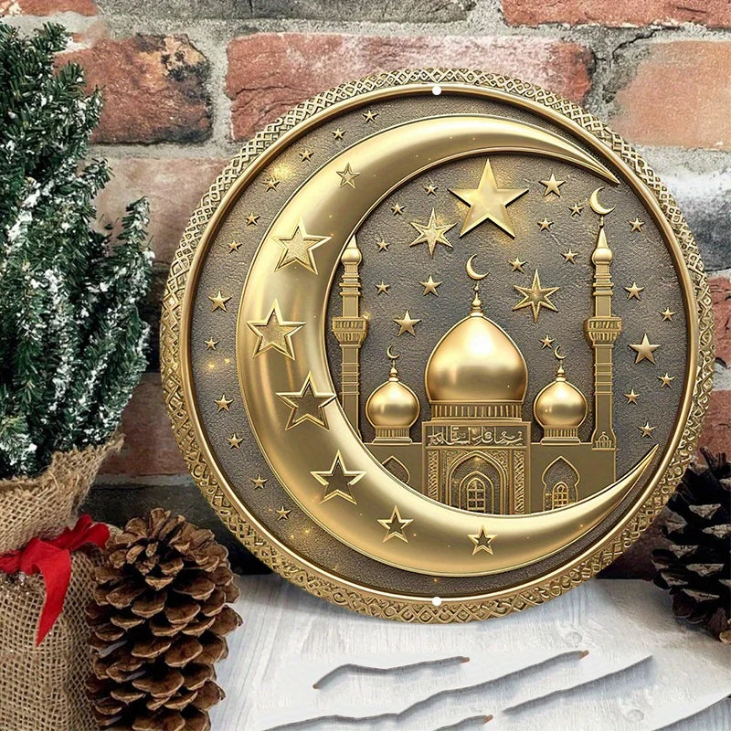 Metal Wall Sign for Islamic Crescent Moon and Stars, Aluminum Door Hanger, Weather-Resistant, HD Printed, Mosque Art Decor