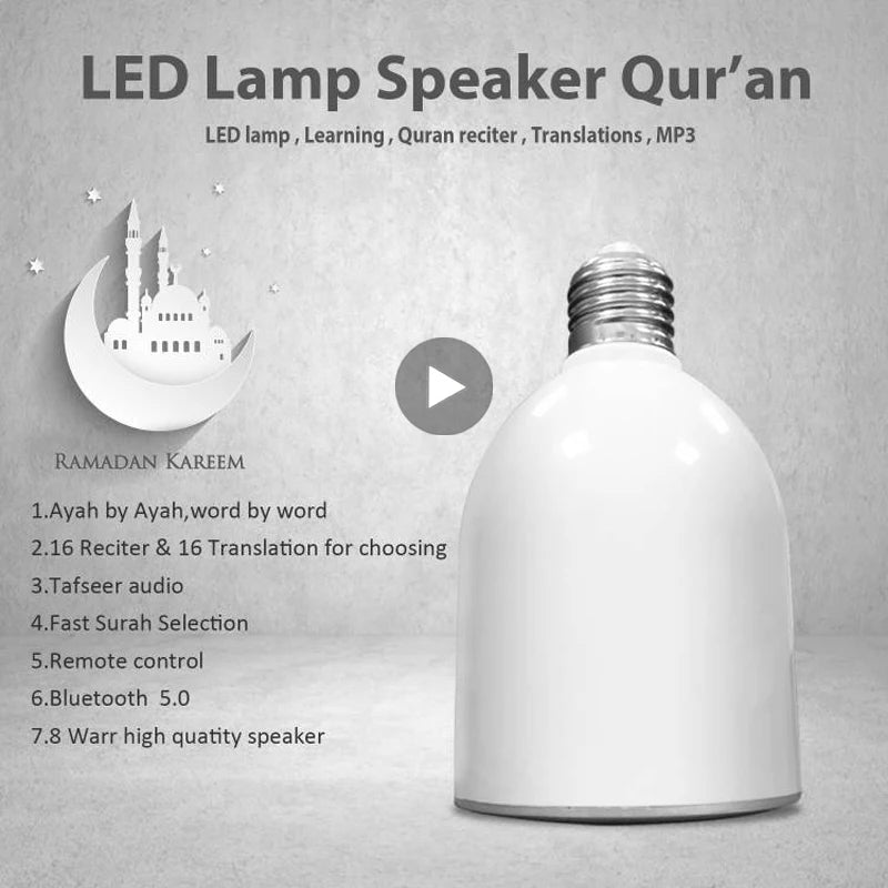 Night Light Lamp Azan Muslim Koran Bright Quran LED Holy Portable Bluetooth Speaker Wireless Mini Mp3 Sound Music Caixa De Som