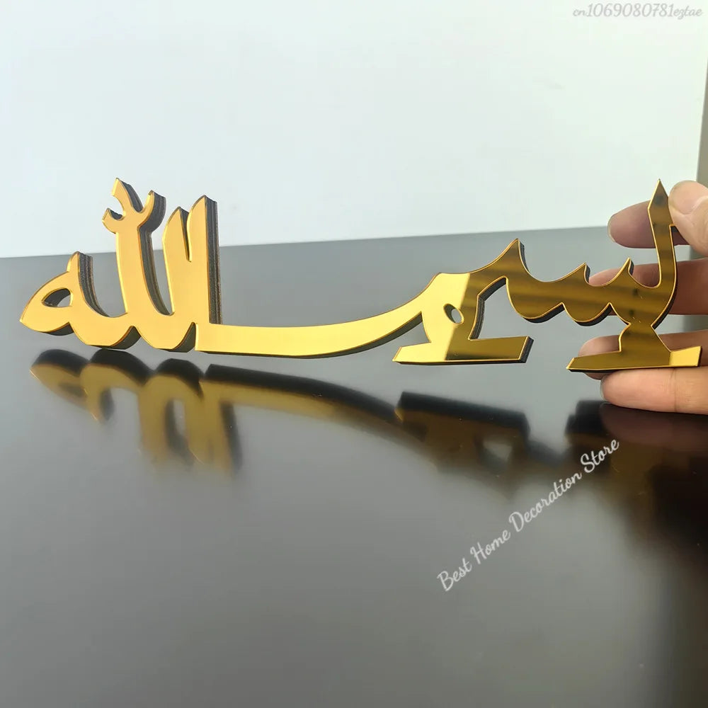 Ramadan Bismillah Acrylic Wooden Ornament Eid Mubarak Home Decoration Islamic Muslim Party Supplies Alhamdulillah Mashallah 2025