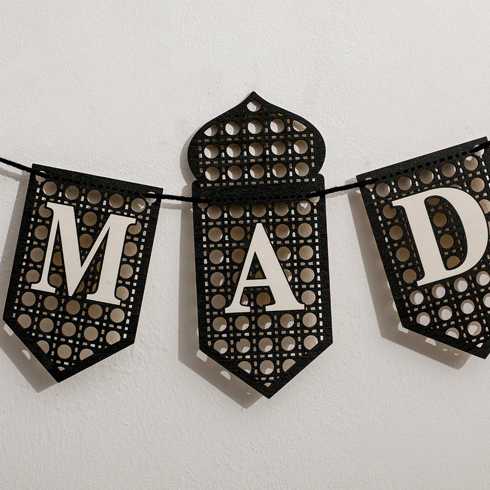 Ramadan Mubarak Banner - Hollow Lantern Hanging Garland for Islamic Muslim Eid Festival Home Party Ornament Wall Decor Supplies