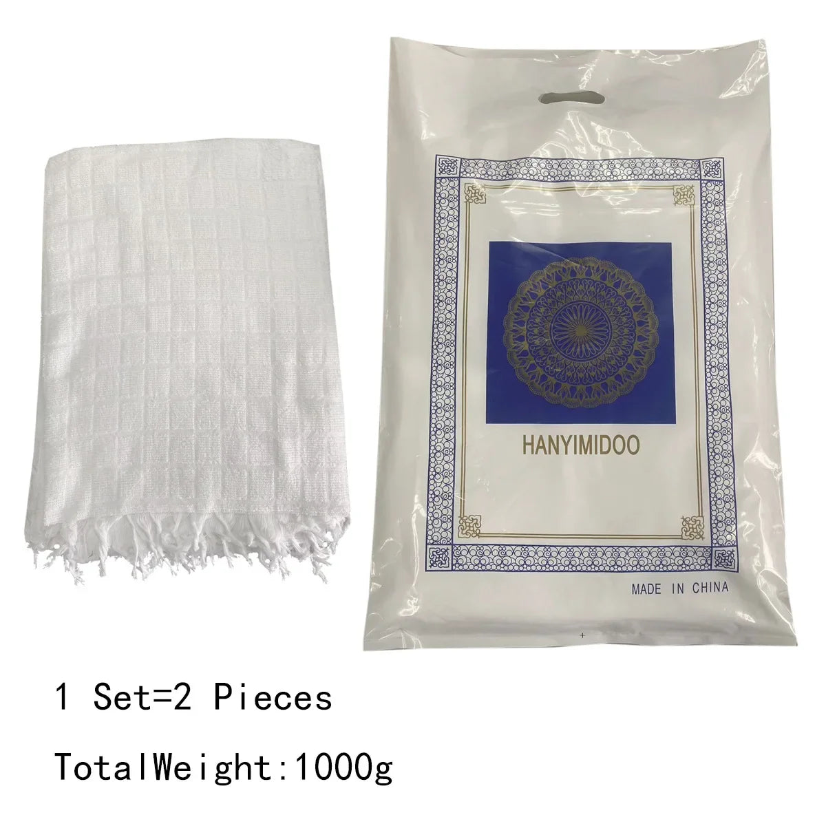2Pcs White Ihram Pilgrimage Towel For Muslim Arab Mecca Hajj Clothes Men Islamic Ramadan Prayer Worship Costumes Shawl Jubba Set