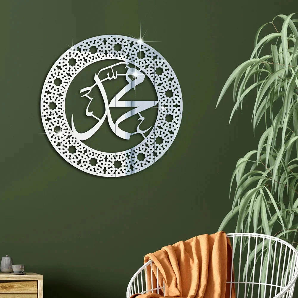 Islamic Ayatul Kursi Acrylic Mirror Quran Quotes Wall Sticker Muslim Arabic Bismillah Allahes Wall Paste Home Wall Decoration