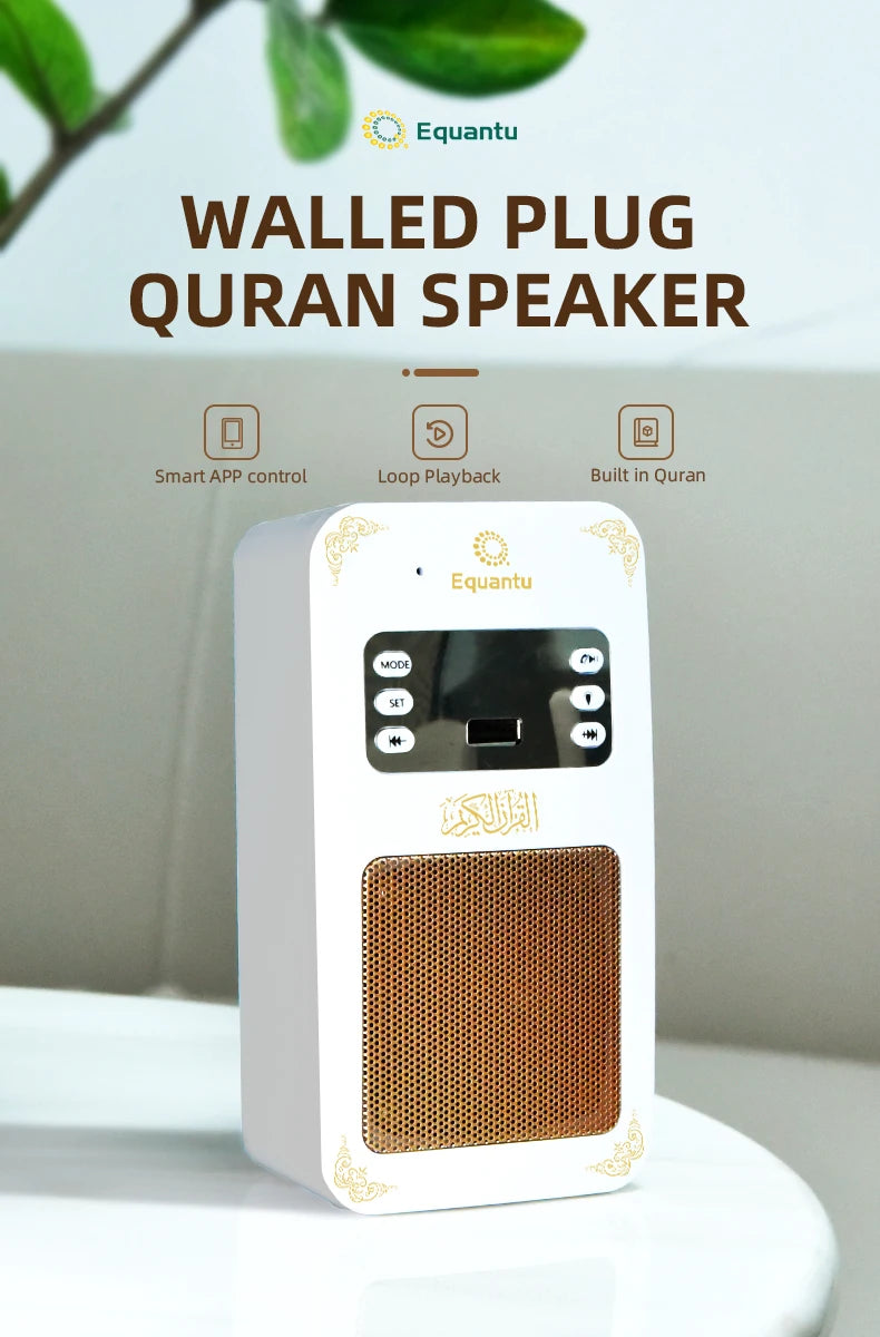 Azan Quran Muslim Koran Bright Bluetooth Speaker Portable Night Light Holy Lamp Wall Plug Clock Sound Wireless Home Caixa De Som