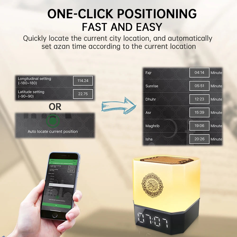 Quran Azan Clock Koran Islamic Muslim Bright Night Light Lamp Holy Bluetooth Speaker Wireless Portable Arab Ramadan Caixa De Som