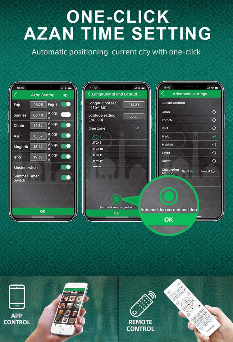 Quran Azan Clock Islamic Muslim Koran Bright Night Light Lamp Holy Bluetooth Speaker Portable Wireless Arab Ramadan Caixa De Som