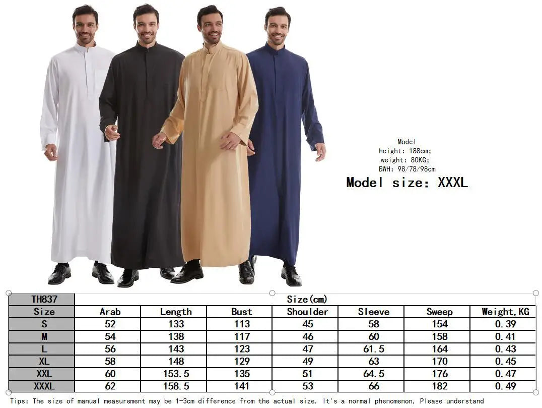 Men's Kaftan Khaki Black Long Sleeve Stand Stand-up Collar Soft Fabric Abayas Africa Saudi Thobe Elegant Outdoor Clothing