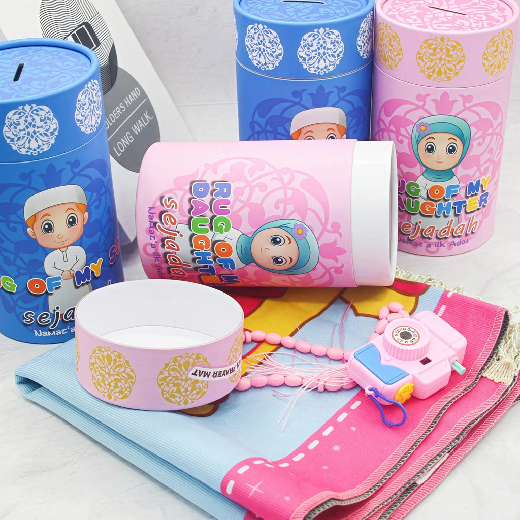 Kids Prayer Rug Best Muslim Gift Romadan Gift Children Portable 4pcs set ﻿