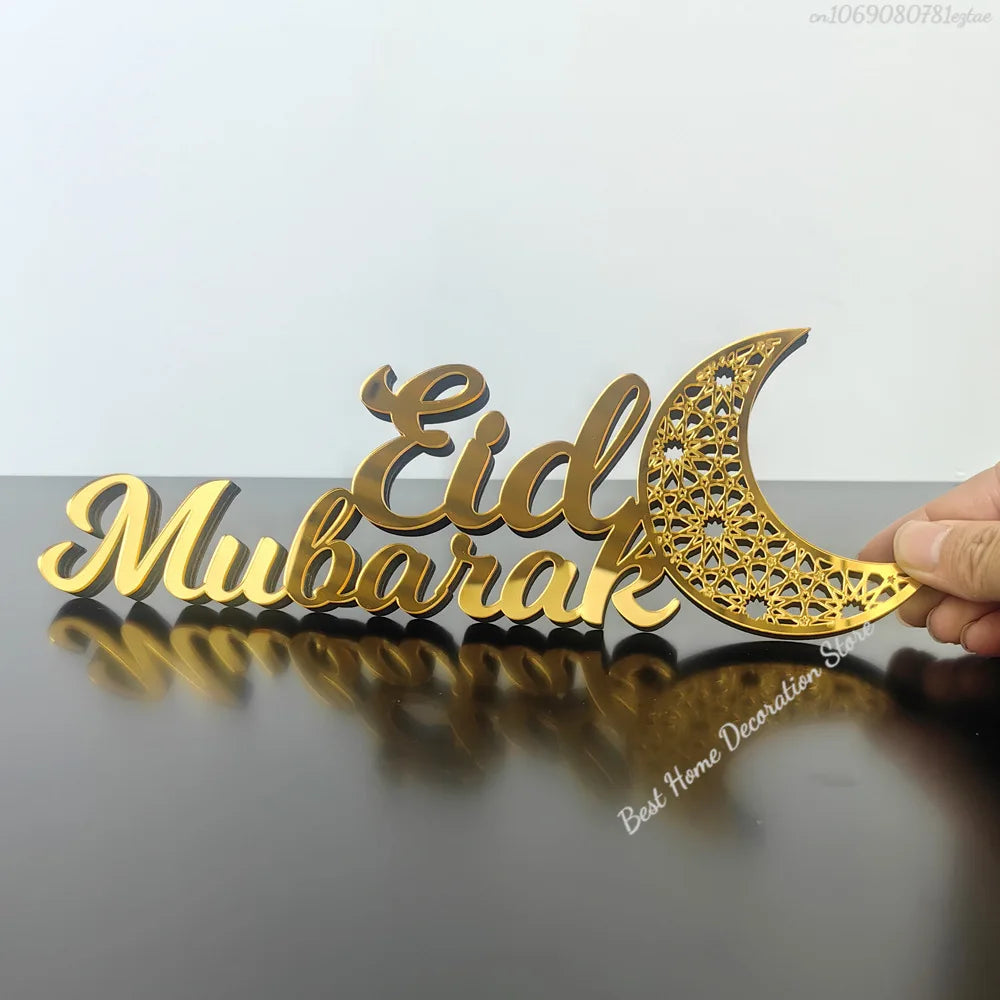 Ramadan Bismillah Acrylic Wooden Ornament Eid Mubarak Home Decoration Islamic Muslim Party Supplies Alhamdulillah Mashallah 2025