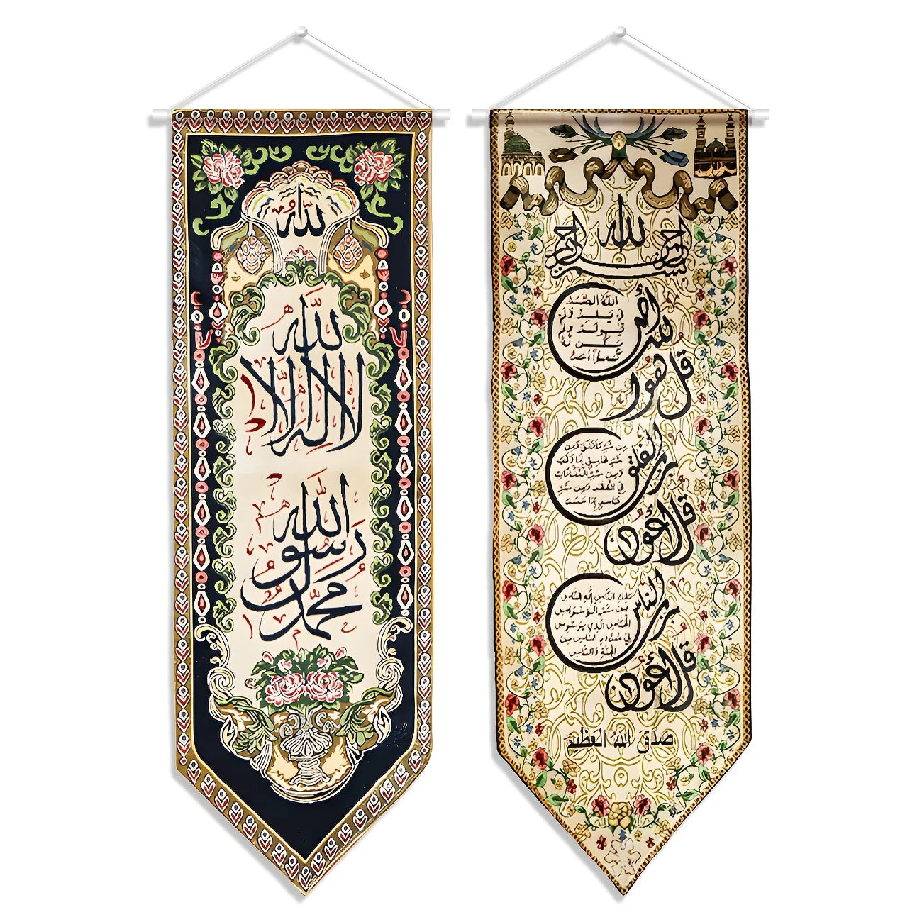 Ramadan Decorations Ramadan Mubarak Eid Kareem Banner Islamic Door Hanging Signs Welcome Muslim Arabic Door Banners for Eid Al-A