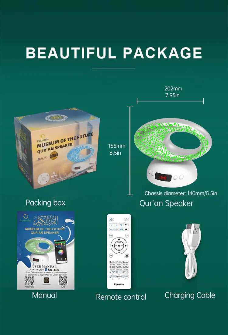 Quran Azan Clock Islamic Muslim Koran Bright Night Light Lamp Holy Bluetooth Speaker Portable Wireless Arab Ramadan Caixa De Som