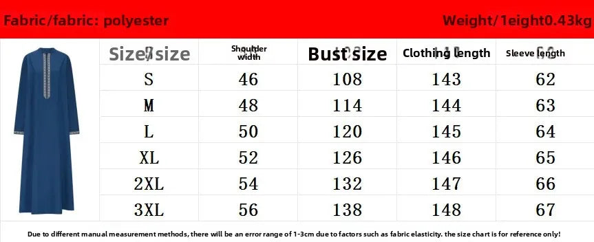 Men's Muslim Long Robe Zipper Collar Arabic Style Simple Cross-Border Long Coat Jacket Casual Wardrobe Essential
