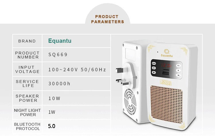 Azan Quran Muslim Koran Bright Bluetooth Speaker Portable Night Light Holy Lamp Wall Plug Clock Sound Wireless Home Caixa De Som