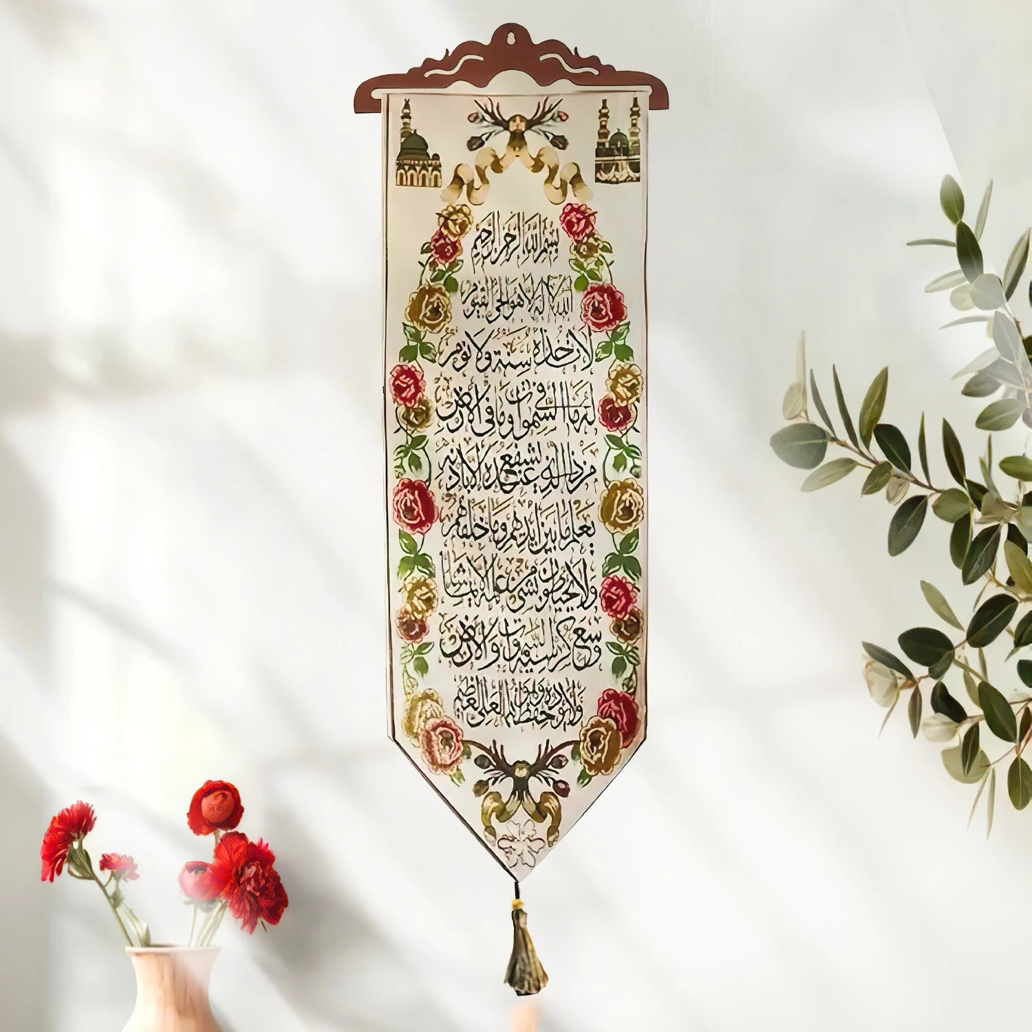 2PCS Arabic Calligraphy Ayat Kursi & 99 Names Of Allah Wall Sticker for Living Room Dining Room Vinyl Wallpaper Decal Home Decor