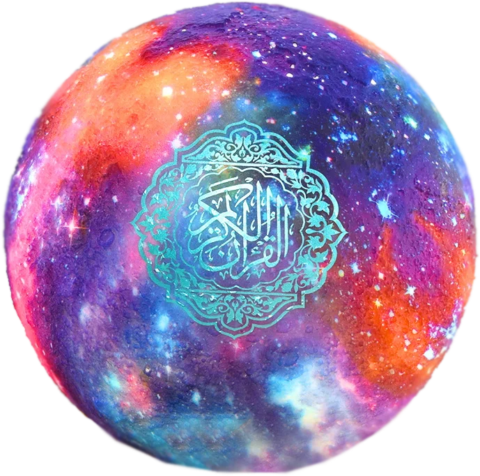 Quran Azan Muslim Koran Bright Bluetooth Speaker Portable Night Light Holy Lamp Sound Box Music Wireless Caixa De Som Bocina Mp3