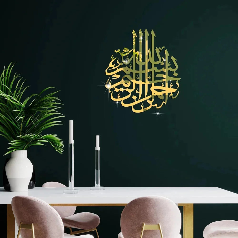 Islamic Ayatul Kursi Acrylic Mirror Quran Quotes Wall Sticker Muslim Arabic Bismillah Allahes Wall Paste Home Wall Decoration