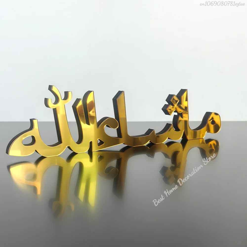 Ramadan Bismillah Acrylic Wooden Ornament Eid Mubarak Home Decoration Islamic Muslim Party Supplies Alhamdulillah Mashallah 2025