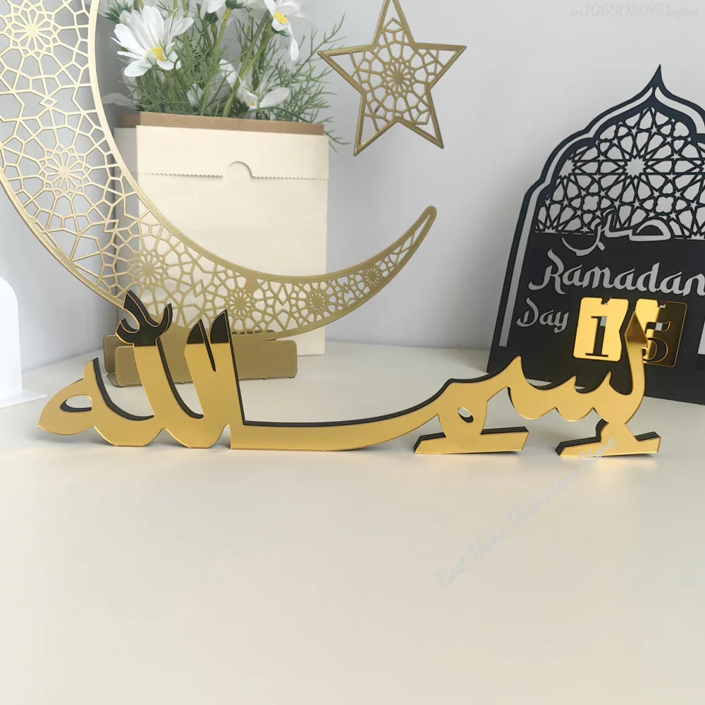 Ramadan Bismillah Acrylic Wooden Ornament Eid Mubarak Home Decoration Islamic Muslim Party Supplies Alhamdulillah Mashallah 2025