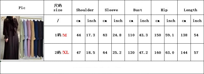 Eid Abaya with Integrated Hijab Scarf Zipper Front Islamic Jilbab One Piece Muslim Women Dress Prayer Clothes Dubai Ramadan