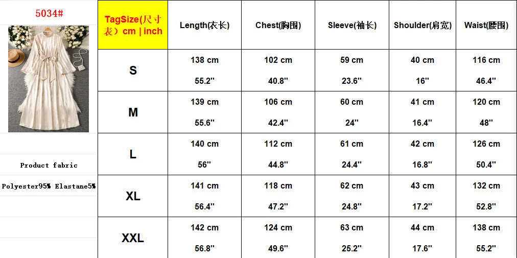 Dress for Women Flared Sleeve Plain Abaya Perfect Islamic Holiday Dubai Travel