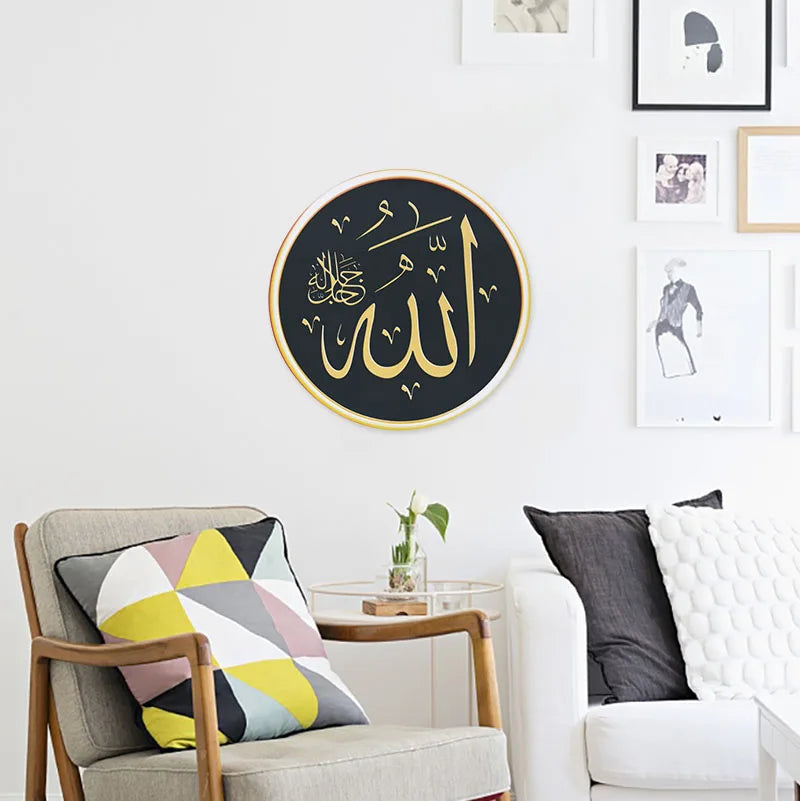 Islamic Wall Stickers Eid Mubarak Ramadan Kareem Festival Party Decoration Eid Home Art Decals Removable Wall Sticker