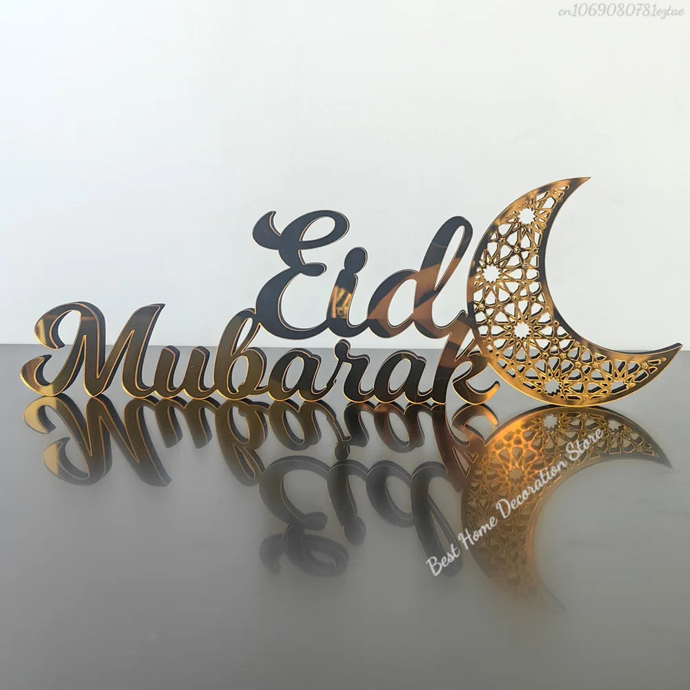 Ramadan Bismillah Acrylic Wooden Ornament Eid Mubarak Home Decoration Islamic Muslim Party Supplies Alhamdulillah Mashallah 2025