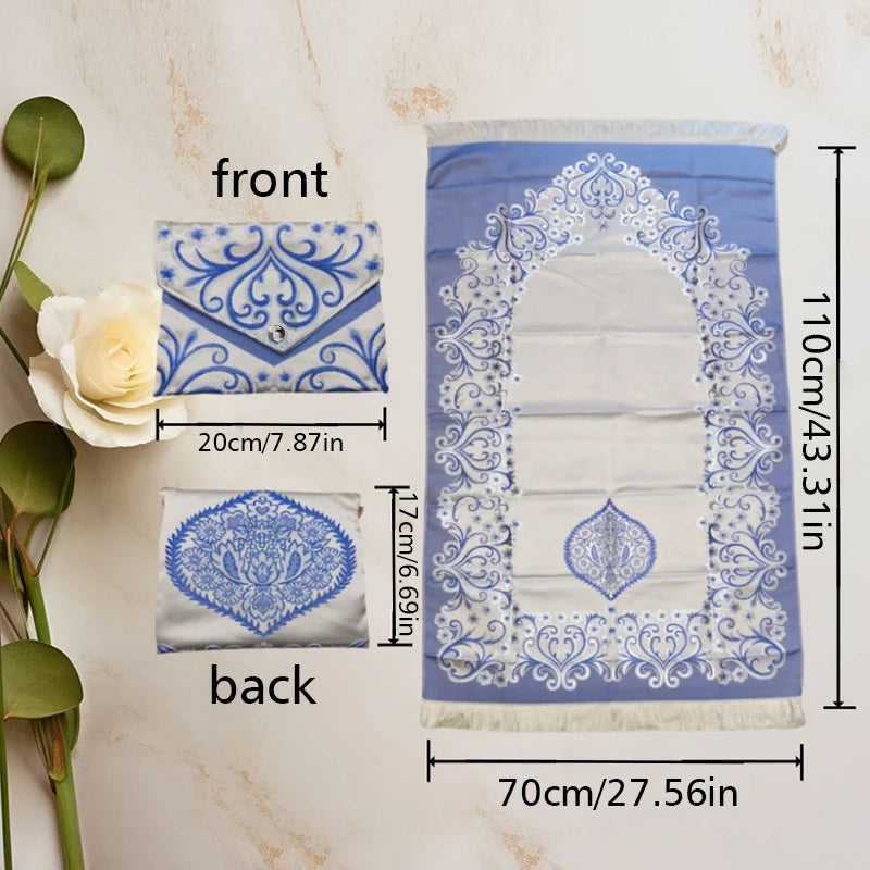 3pcs/set Muslim Prayer Mat Set Middle East Prayer Rug Prayer Beads Travel Worship Blanket Set Ramadan Gifts Islamic Sejadah