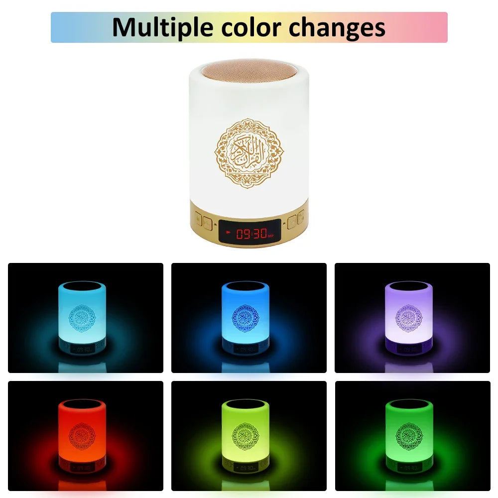 AZAN Islamic Quran Speaker Night light mp3 APP control Coran Player Quran lamp with 16G memory card veilleuse coranique