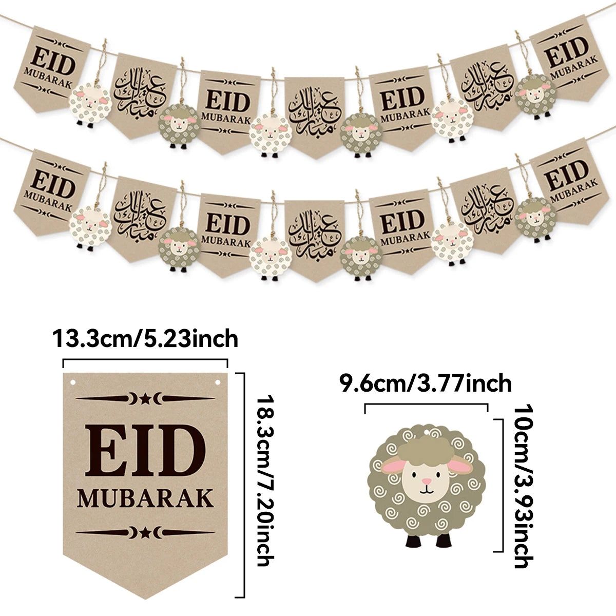 Eid Mubarak Banner with Sheep Ornaments, Islamic Wall Hanging Decor for Eid al-Fitr & Adha, Ramadan Kareem Home Party Decor Gift
