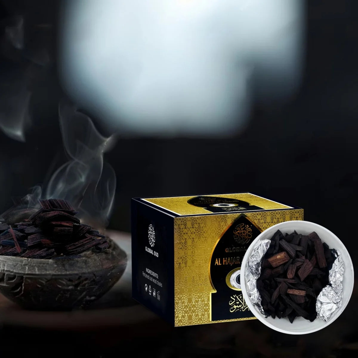 Incense - Traditional Arabian Fragrance For Ceramic / Portable Burners Artisan Incense Aromatherapy Sandalwood Scent Gift