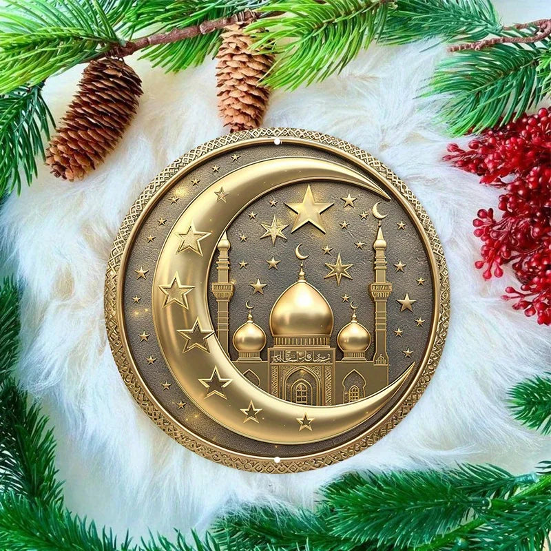 Metal Wall Sign for Islamic Crescent Moon and Stars, Aluminum Door Hanger, Weather-Resistant, HD Printed, Mosque Art Decor