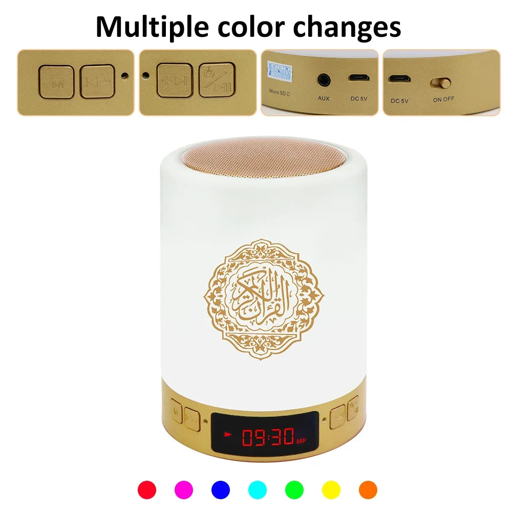 AZAN Islamic Quran Speaker Night light mp3 APP control Coran Player Quran lamp with 16G memory card veilleuse coranique