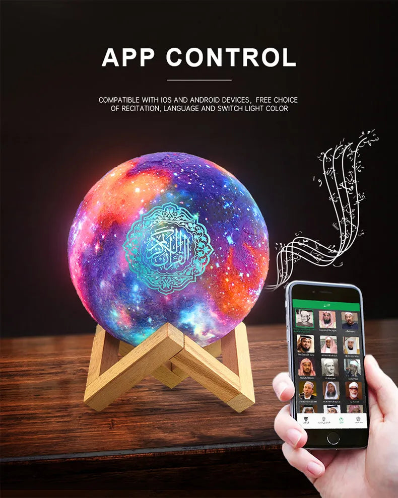 Quran Azan Muslim Koran Bright Bluetooth Speaker Portable Night Light Holy Lamp Sound Box Music Wireless Caixa De Som Bocina Mp3
