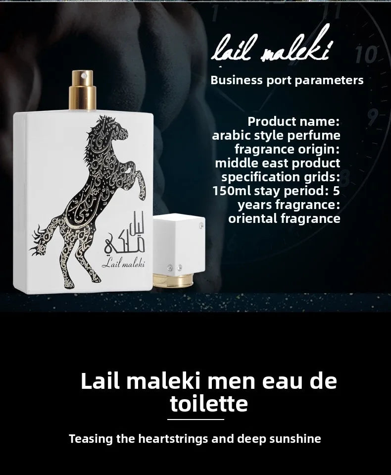 150ML Arabian Oud Perfume for Men Women Long Lasting Woody Fragrance Cologne Oriental Bakhoor Fragrance Eau De Parfum Spray