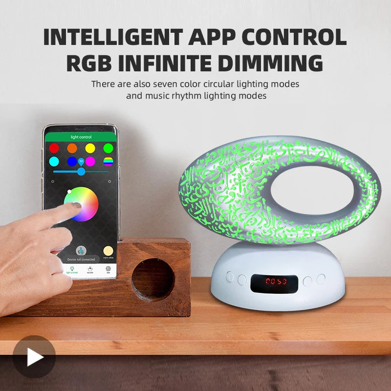 Quran Azan Clock Islamic Muslim Koran Bright Night Light Lamp Holy Bluetooth Speaker Portable Wireless Arab Ramadan Caixa De Som