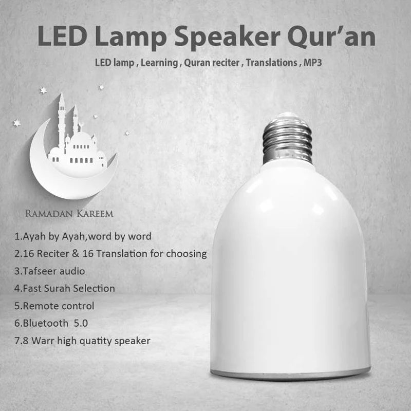 Night Light Lamp Azan Muslim Koran Bright Quran LED Holy Portable Bluetooth Speaker Wireless Mini Mp3 Sound Music Caixa De Som